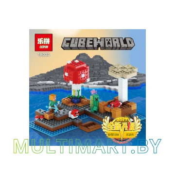 Конструктор Lepin 18023 Грибной остров (265 деталей) картинка 6